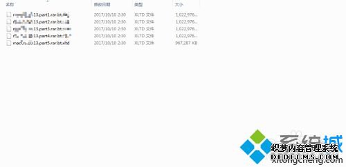 安装macos high sierra 提示需要更新固件_macos high sierra 验证固件时发生错误