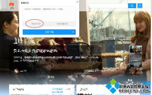 安装macos high sierra 提示需要更新固件_macos high sierra 验证固件时发生错误