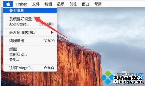苹果笔记本安装打印机方法_苹果mac连接打印机步骤
