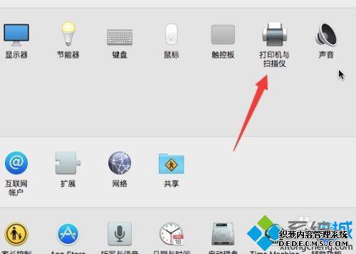 苹果笔记本安装打印机方法_苹果mac连接打印机步骤