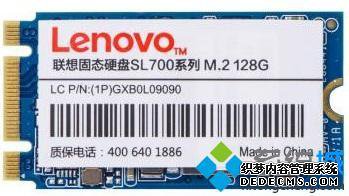 thinkpad t450能加装什么样的固态_thinkpad t450s 用什么ssd