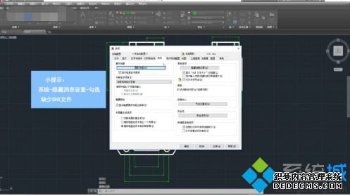 cad2010经典模式怎么调_CAD2010改成经典模式的方法