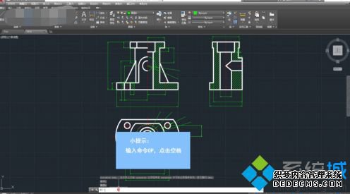 cad2010经典模式怎么调_CAD2010改成经典模式的方法