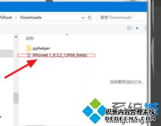苹果还原密码忘了怎么办_苹果手机还原出厂密码忘了的解决教程