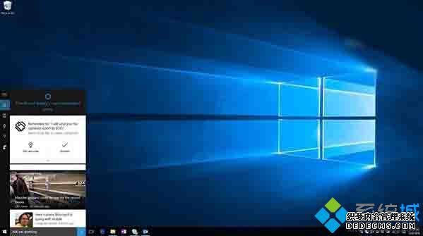 win10系统