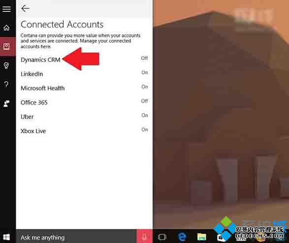 Win10小娜添Dynamics CRM账户登录功能：让企业客户管理更方便