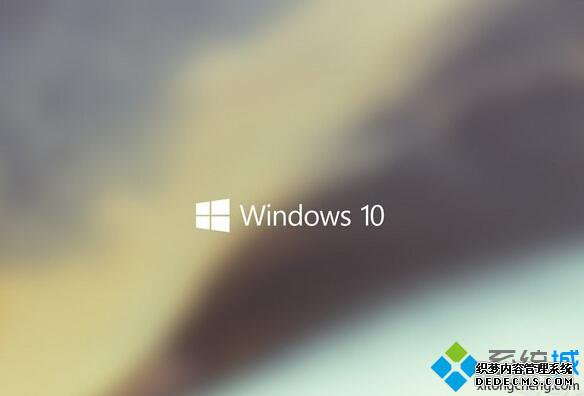 windows10ϵͳ