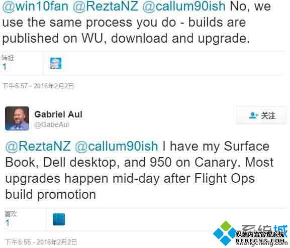 Win10ڲԵĻ2