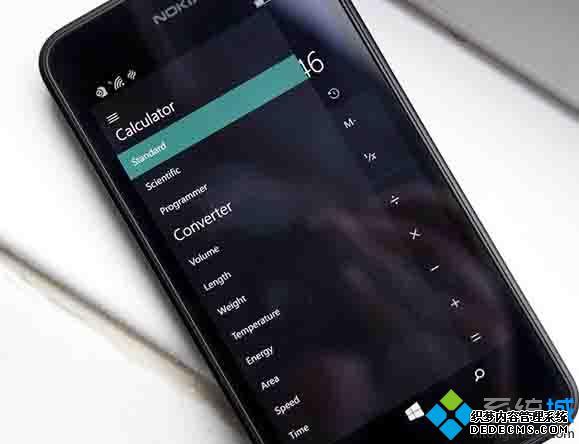 Win10 Mobile/PC版《计算器》获更新:未带来明显的功能变化
