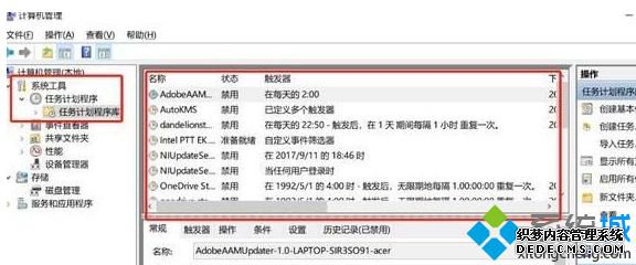 详细介绍彻底关闭win10弹窗广告让桌面保持干净的方法