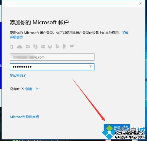 win10扫雷和纸牌在哪？给win10系统找回扫雷和纸牌游戏的方法