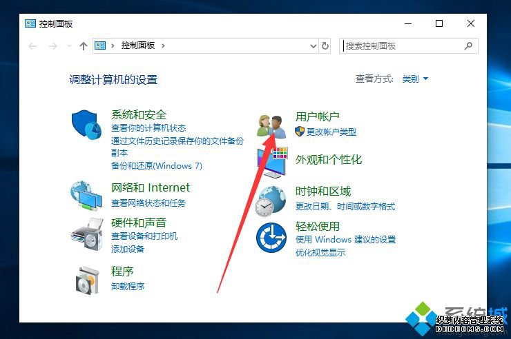 win10ϵͳôû_win10ûϸ