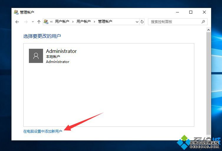 win10ϵͳôû_win10ûϸ