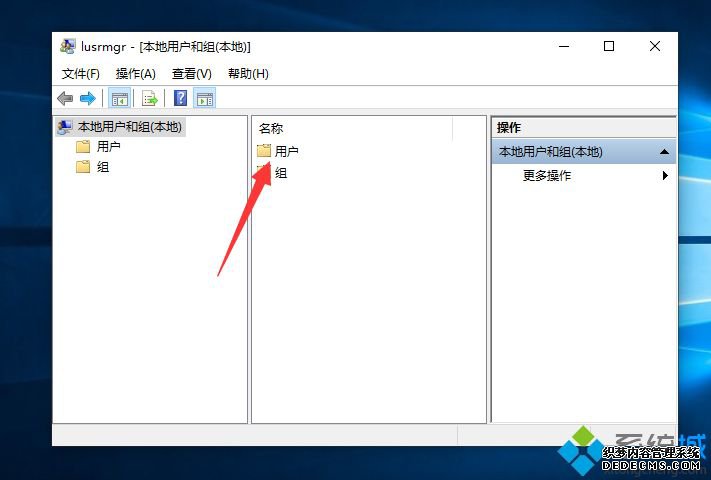 win10ϵͳôû_win10ûϸ