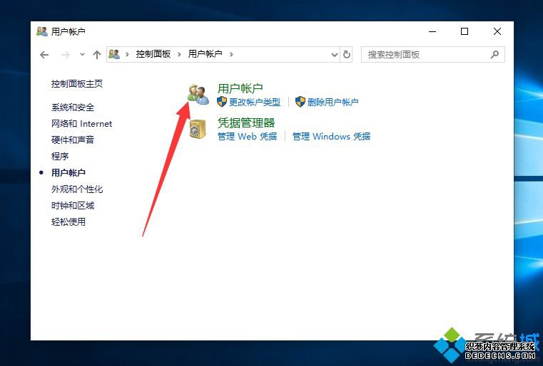 win10ϵͳôû_win10ûϸ