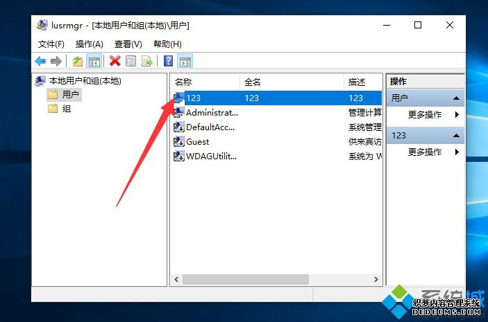 win10ϵͳôû_win10ûϸ