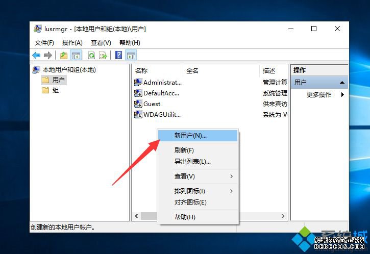 win10ϵͳôû_win10ûϸ