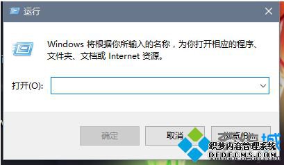 win10家庭版关闭window更新的方法是什么_win10家庭版关闭自动更新的方法