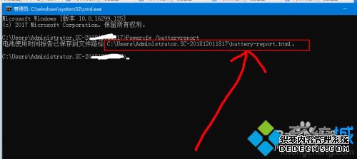 win10ıô_鿴win10ıķ