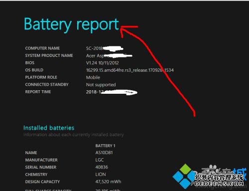 win10ıô_鿴win10ıķ