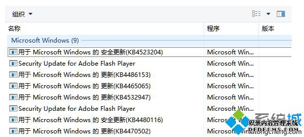 win10бҪƵwin10ϵͳòã