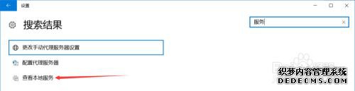 С㳹׹صwin10Զ¹