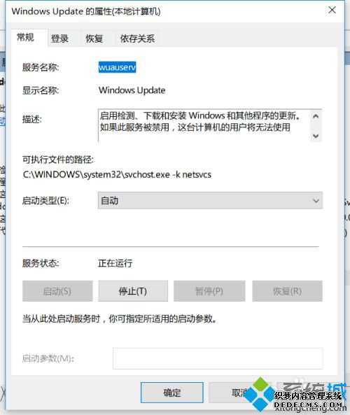 С㳹׹صwin10Զ¹