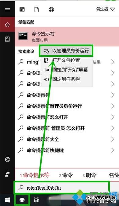 win10ûwifiͼô_ win10ûwifiͼĽ