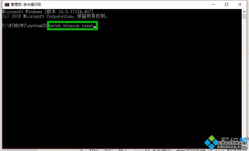 win10ûwifiͼô_ win10ûwifiͼĽ
