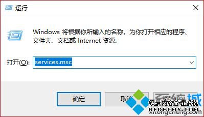 win10ûwifiͼô_ win10ûwifiͼĽ