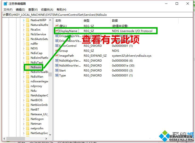 win10ûwifiͼô_ win10ûwifiͼĽ