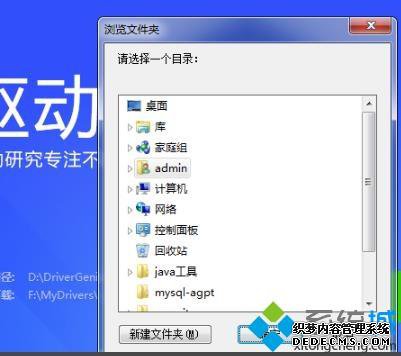 θwin10԰װ_ʹwin10԰װķ