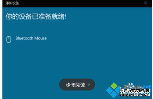 ƻôwin10_win10ƻķ