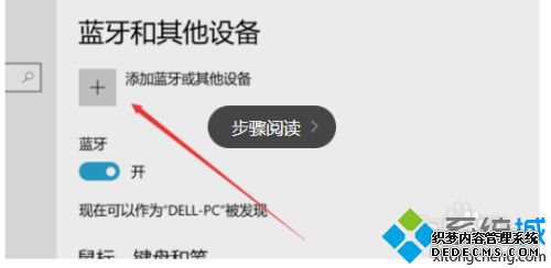ƻôwin10_win10ƻķ