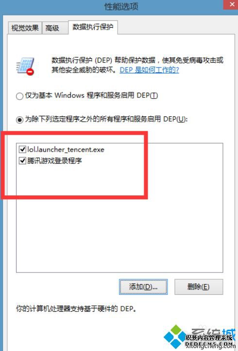 win10Ӣܿô_win10Ӣܿ޸