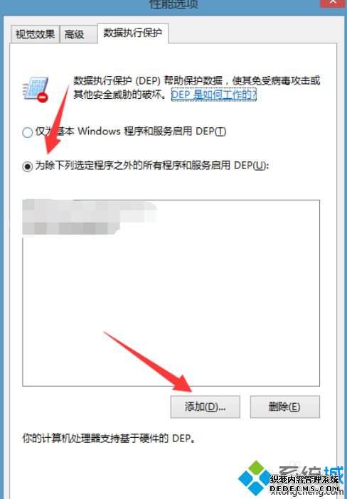 win10Ӣܿô_win10Ӣܿ޸