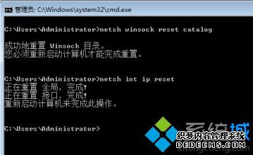 windows10 wifi连接不上怎么办_win10电脑连接不上wifi解决方法