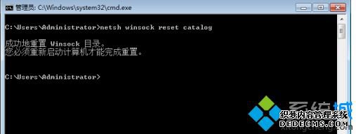 windows10 wifi连接不上怎么办_win10电脑连接不上wifi解决方法
