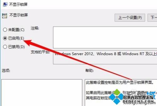 ôwin10_win10Ĳ