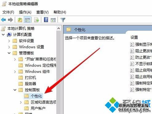 ôwin10_win10Ĳ