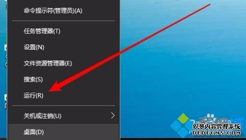 ôwin10_win10Ĳ