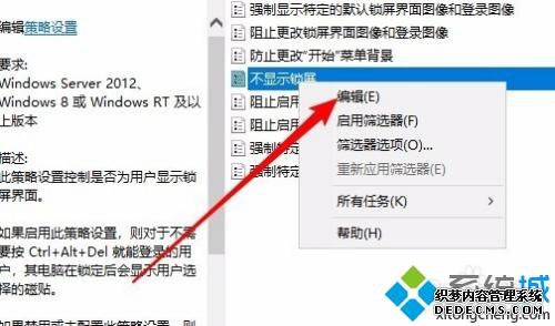 ôwin10_win10Ĳ