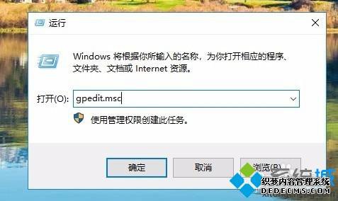 ôwin10_win10Ĳ