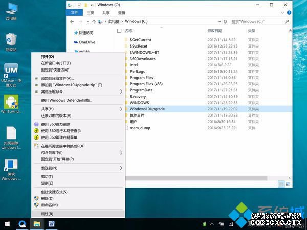 win10家庭版自动更新关了怎么还会自己开_win10家庭版永久禁用更新的方法