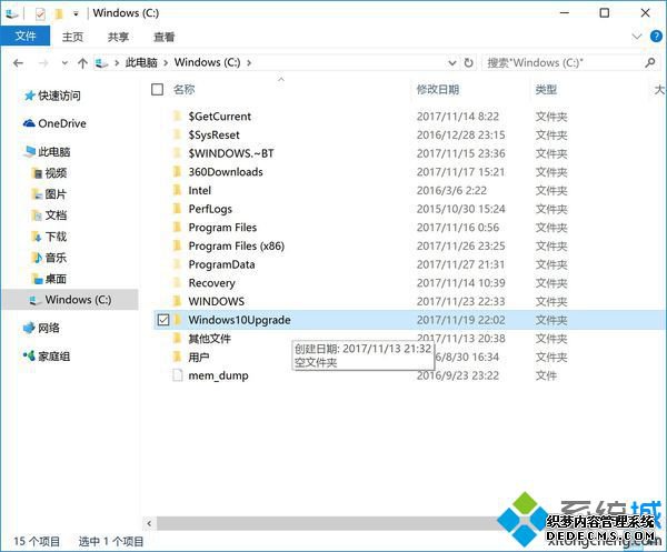 win10家庭版自动更新关了怎么还会自己开_win10家庭版永久禁用更新的方法