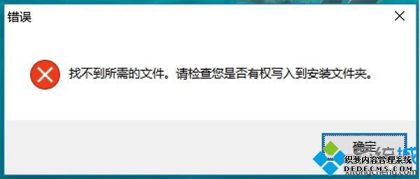 win10家庭版自动更新关了怎么还会自己开_win10家庭版永久禁用更新的方法