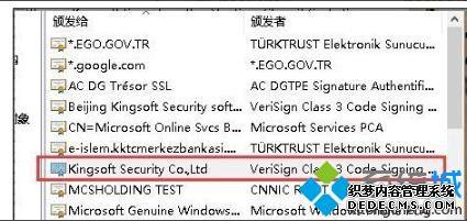 win10޷δ_win10޷Ľ취