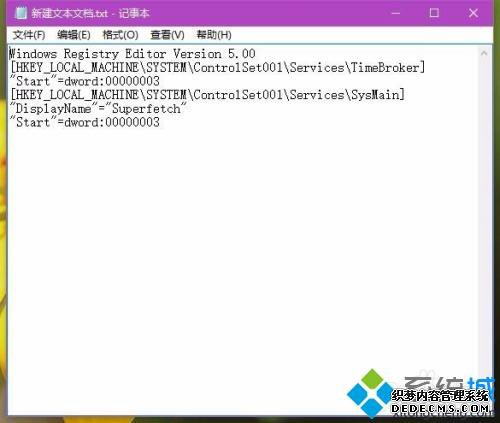 win10 64λڴռøߵľ崦취
