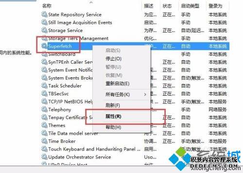 win10 64λڴռøߵľ崦취