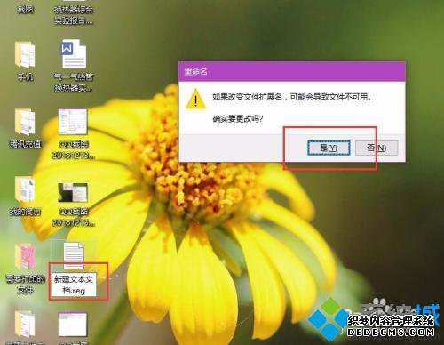 win10 64λڴռøߵľ崦취
